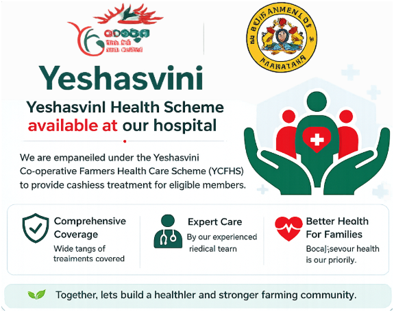 Yeshasvini Health Scheme available at Shree Sai Hospital